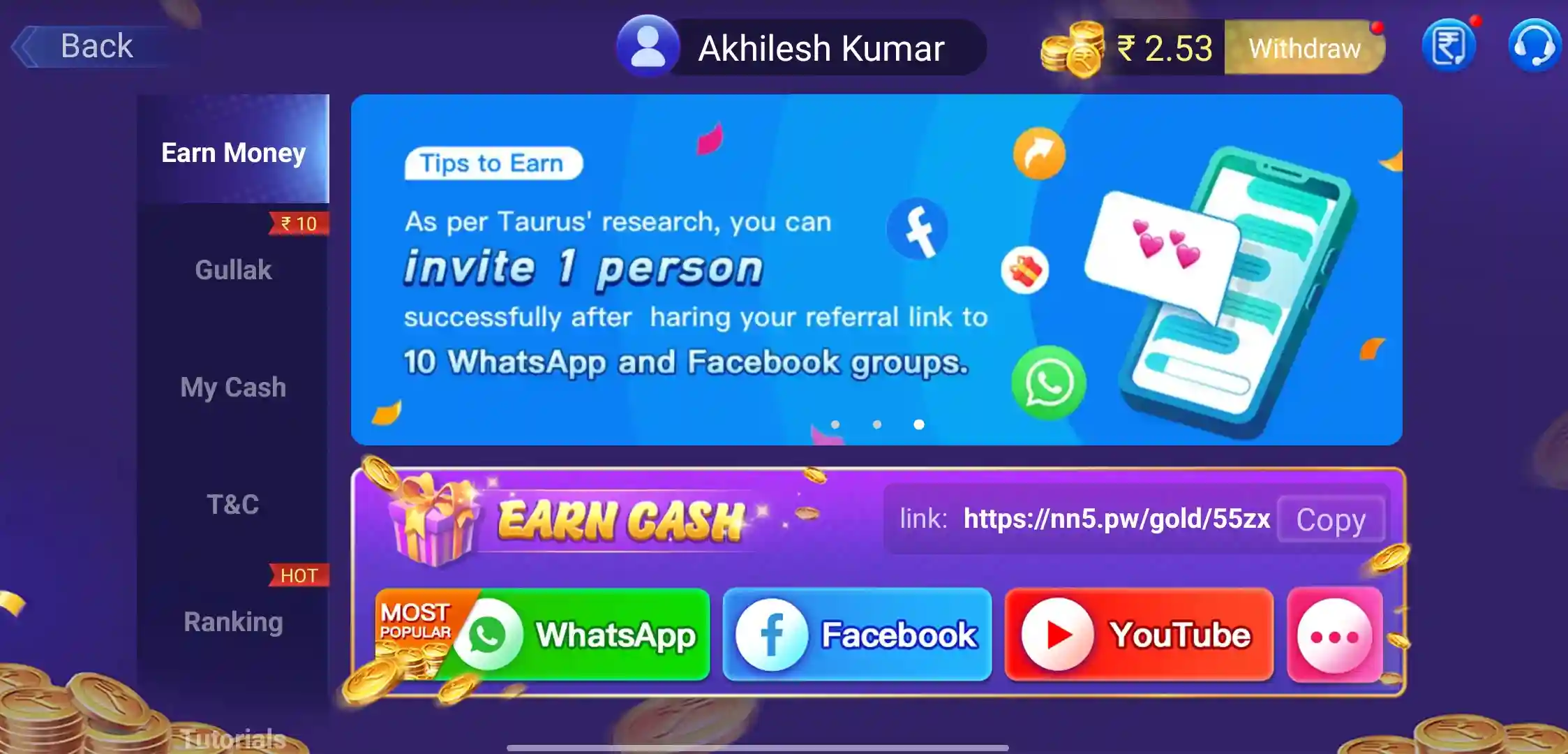 How to Refer in 3 patti gold apk ?